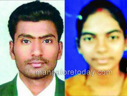 suicide from kundapur